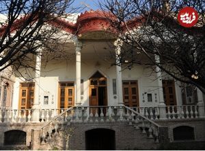 تصاویر؛ اهدای گرانترین خانه جهان به تهرانی‌ها