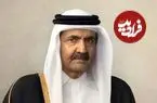 ببینید| اقامه نماز بر پیکر امیر سابق قطر