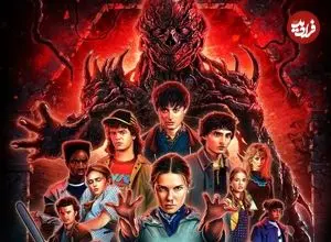 جنجال‌های آخرین فصل سریال «اتفاقات عجیب»؛ پایانی احساسی برای یک دهه انتظار