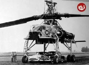 ببینید| معرفی «جرثقیل پرنده»؛ غولی که می‌خواست آسمان را بلند کند