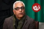 ببینید| تیزر کامل سریال «مرد سه هزار چهره» مهران مدیری منتشر شد + تاریخ پخش