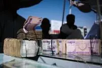 قیمت افغانی امروز یکشنبه 6 اردیبهشت 1405