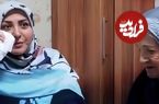 (ویدئو) گریه المیرا شریفی مقدم در خانه سالمندان