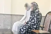 پدرکشی با 18 ضربه چاقو!