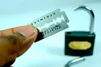 (ویدئو) 2 روش ساده برای باز کردن قفل بدون کلید