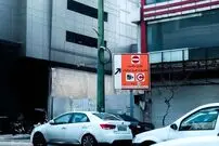 جزئیات طرح ترافیک تهران تا پایان فروردین/ حمل و نقل رایگان می‌ماند؟