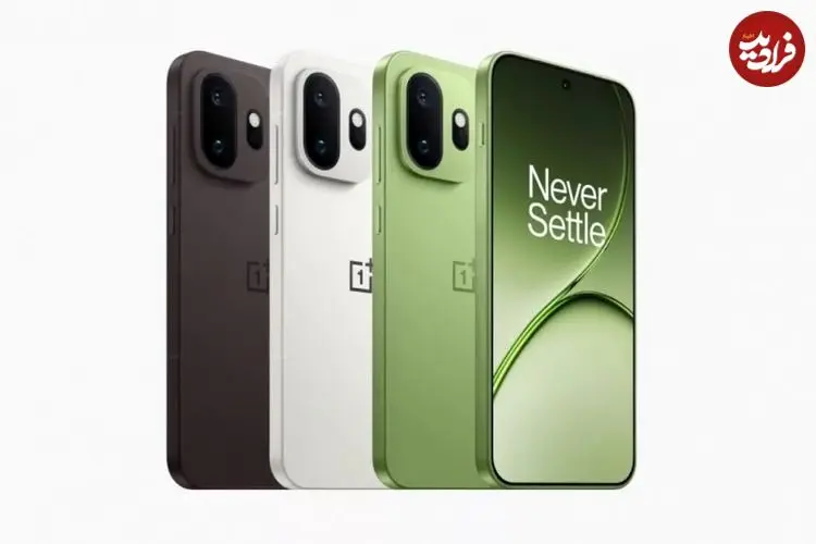 وان پلاس 15T با اسنپدراگون ۸ الیت نسل ۵ و باتری غول‌پیکر معرفی شد