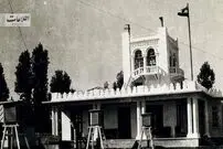(عکس) هواشناسی در ایران با این خبر متولد شد