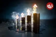 قیمت جهانی نفت امروز سه شنبه 5 خرداد 1405؛ بازگشت به مسیر صعودی