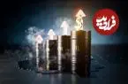 قیمت جهانی نفت امروز سه شنبه 5 خرداد 1405؛ بازگشت به مسیر صعودی