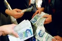  مبلغ مستمری مددجویان کمیته امداد و بهزیستی اعلام شد 