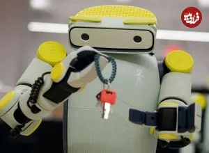 تصاویر| رباتی که می‌خواهد همبازی انسان‌ها باشد