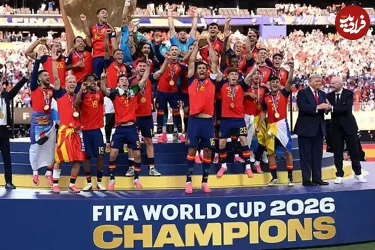 پوستر قهرمانی اسپانیا در جام جهانی ۲۰۲۶ منتشر شد