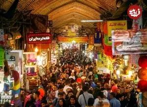 عکس| سفر به تهران قدیم؛ رفت و آمد مردم در «بازار تهران» در سال 1346