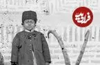 عکس| سفر زمان؛ کودک قاجاری با قمه در کنار حیوانات شکارشده