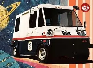 داستان ون برقی ناسا، پروژه‌ای محرمانه در دهه ۷۰ میلادی