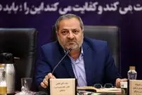 وزیر آموزش‌وپرورش زمان تعطیلی مدارس برای نوروز را مشخص کرد