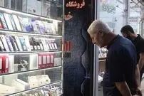 قیمت گوشی‌های سامسونگ، شیائومی و آیفون  امروز شنبه ۱۴ بهمن ۱۴۰۲