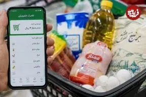شارژ کالابرگ این کدملی‌ها از فردا