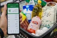 شارژ کالابرگ این کدملی‌ها از فردا