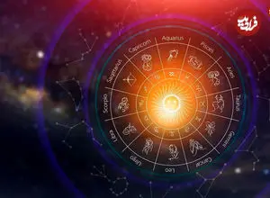  فال ابجد امروز چهارشنبه 12 آذرماه 1404