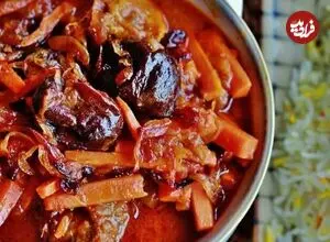 خورش تبریزی؛ ترکیب شیرین و ترش هویج و آلو با عطر دارچین