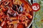 خورش تبریزی؛ ترکیب شیرین و ترش هویج و آلو با عطر دارچین