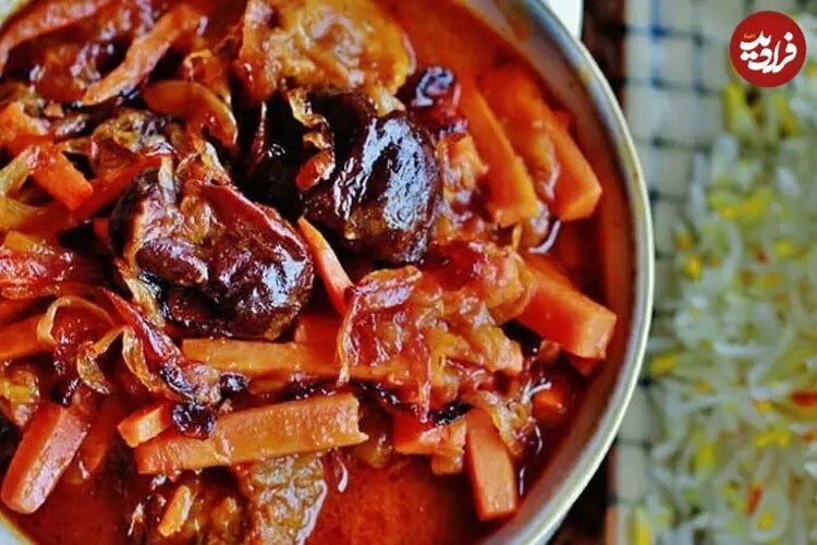 خورش تبریزی؛ ترکیب شیرین و ترش هویج و آلو با عطر دارچین