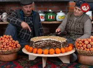 ببینید| غذای روستایی در آذربایجان؛ پخت کیک هویج توسط مادربزرگ روستایی