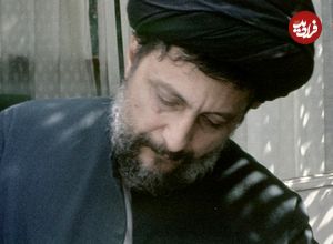 عکس؛ سفر در زمان؛ «امام موسی صدر و فرزند خردسال اش سید صدرالدین»؛ اواخر دهه 20