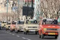(عکس) این زن زیبای دستفروش خیابان نادری را بهم ریخت!