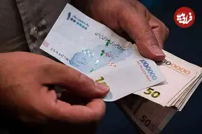یارانه جدید دولت واریز شد