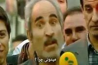 «سندرومِ ‎محمدرضا گلزار» در تبریز؛ حمله مردم به پیرمرد معروف!