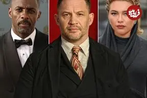 تصاویر؛ جدال بزرگ بر سر میراث «جیمز باند»