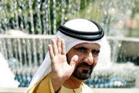 عکس؛ سفر در زمان؛ «شیخ محمد حاکم دبی در حال گفتگو با وزیر امور خارجه ژاپن»؛ سال 1352