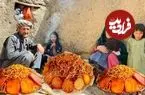 ببینید| غذای روستایی در افغانستان؛ پخت ماکارونی با ته دیگ سیب زمینی توسط زوج افغان