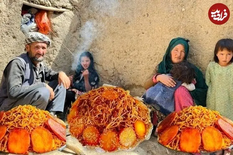 ببینید| غذای روستایی در افغانستان؛ پخت ماکارونی با ته دیگ سیب زمینی توسط زوج افغان
