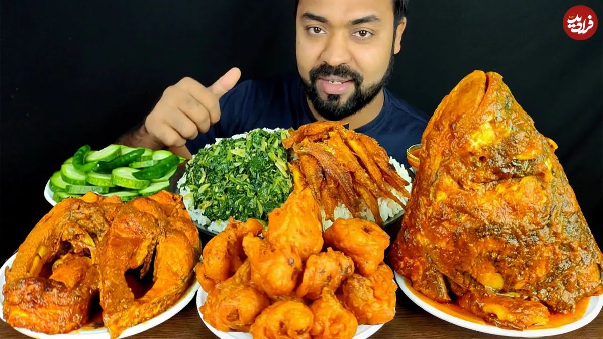 (ویدئو) خوردن هیجان انگیز 2.5 کیلوگرم کله ماهی و چلو ماهی توسط چهره مشهور بنگلادشی