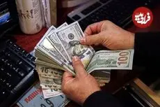 قیمت دلار امروز یکشنبه 14 تیر 1405؛ کاهش 900 تومانی