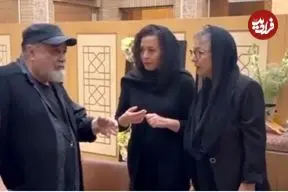 ببینید| حواشی مراسم ترحیم مادر محمدرضا شریفی‌نیا
