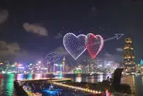 ببینید| نمایش باشکوه پهپادها در جشن «روز عشق»