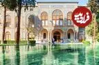 عکس| سفر زمان؛ قایق‌سواری در استخر کاخ گلستان در روز تولد مظفرالدین شاه