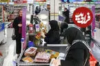 فرصت دوباره برای متقاضیان افزایش مبلغ کالابرگ