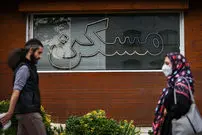 لیست قیمت اجاره مسکن در چیتگر