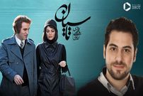 ببینید؛ توصیه آهنگساز سریال «تاسیان به پسرش: شلوغش نکن!