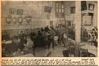 عکس| سفر به تهران قدیم؛ پاتوق جویندگان گنج در تهران لو رفت!