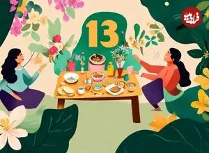 ۱۳ فعالیت جذاب برای ۱۳ روز نوروز؛ ترکیبی از استراحت، یادگیری و هیجان!