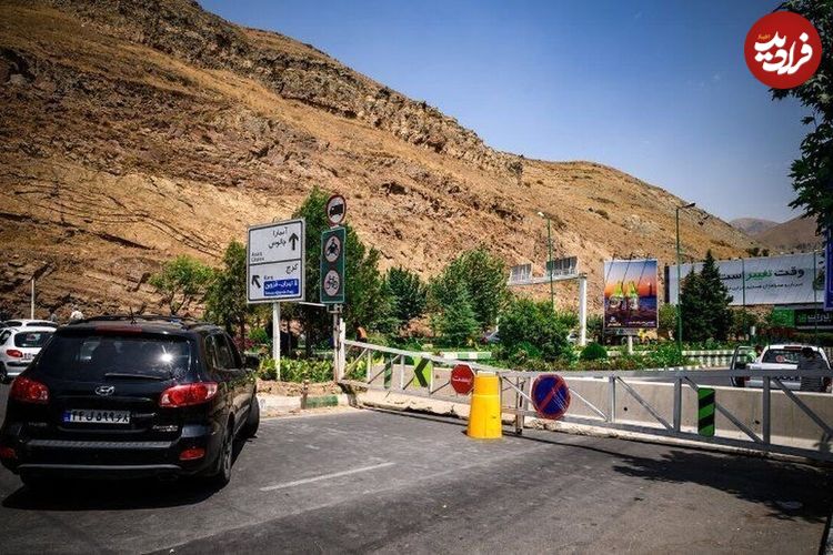 ببینید؛ ویدئویی از مرد کلاشینکف به دست در چالوس
