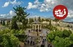 عکس| سفر زمان؛ زن‌ها در حیاط «حافظیه»؛ 53 سال قبل