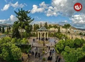 عکس| سفر زمان؛ زن‌ها در حیاط «حافظیه»؛ 53 سال قبل
